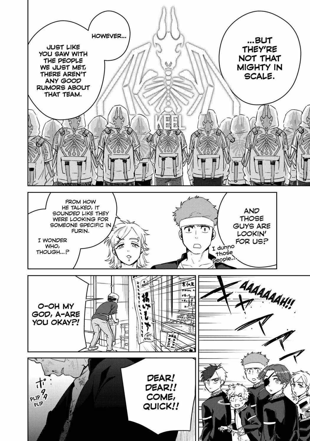 Read Wind Breaker Manga Online