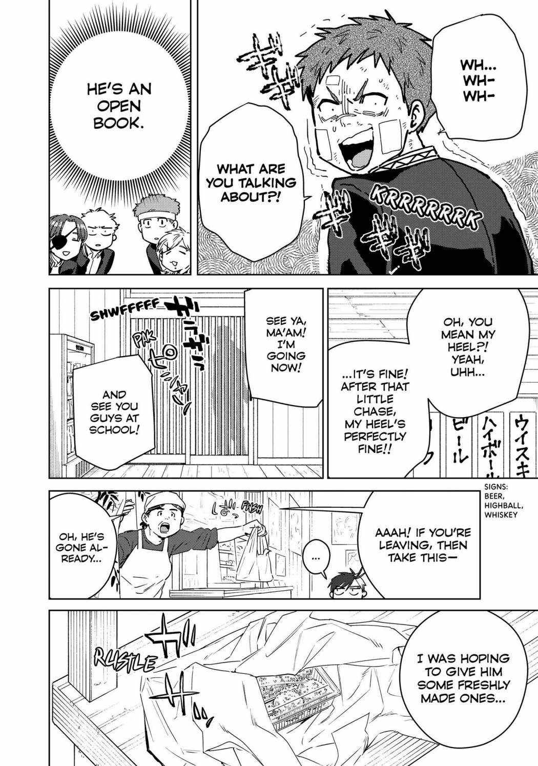Read Wind Breaker Manga Online