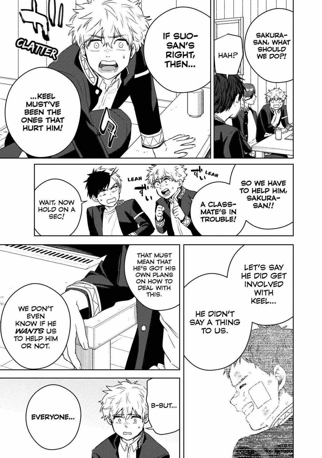 Read Wind Breaker Manga Online