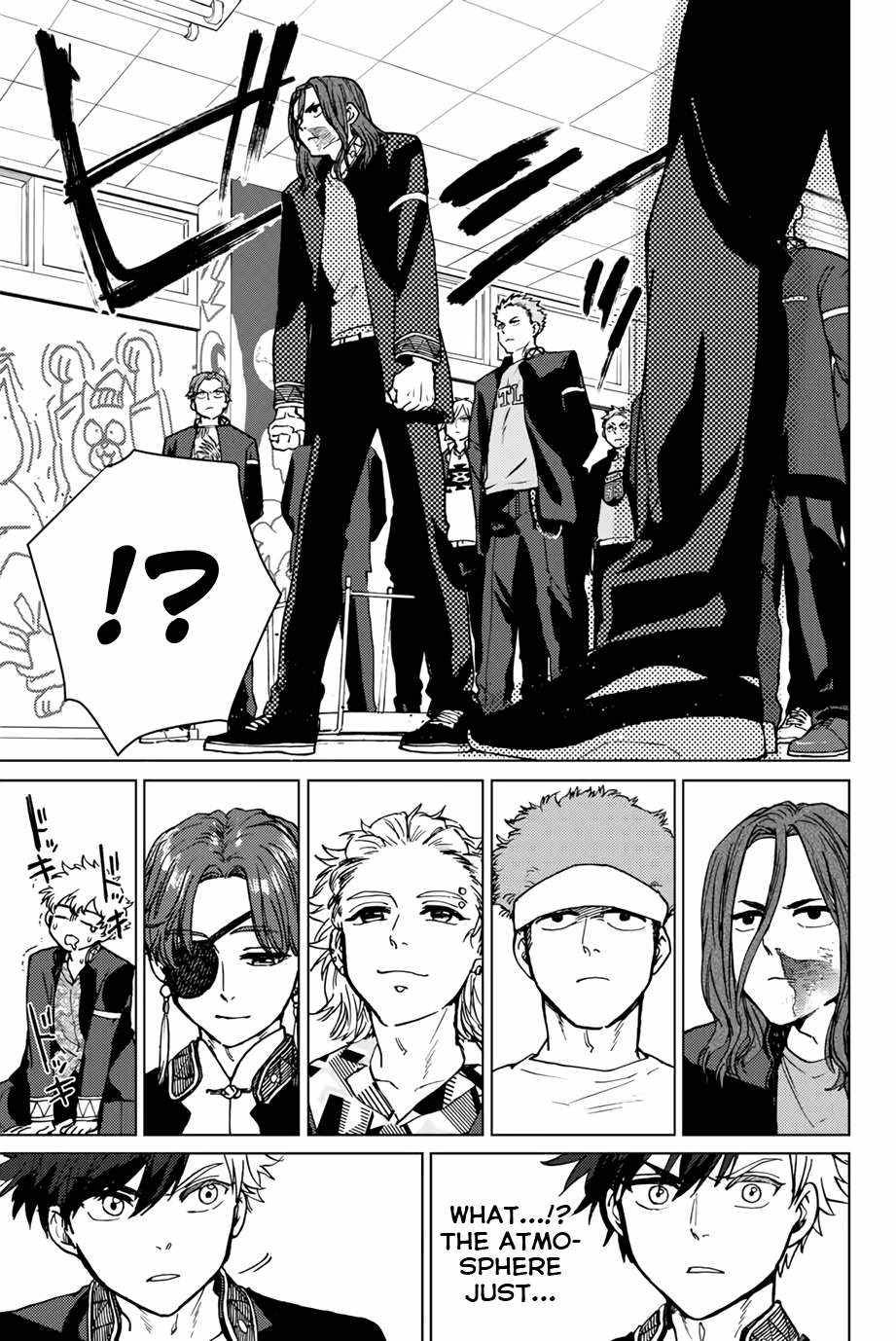 Read Wind Breaker Manga Online
