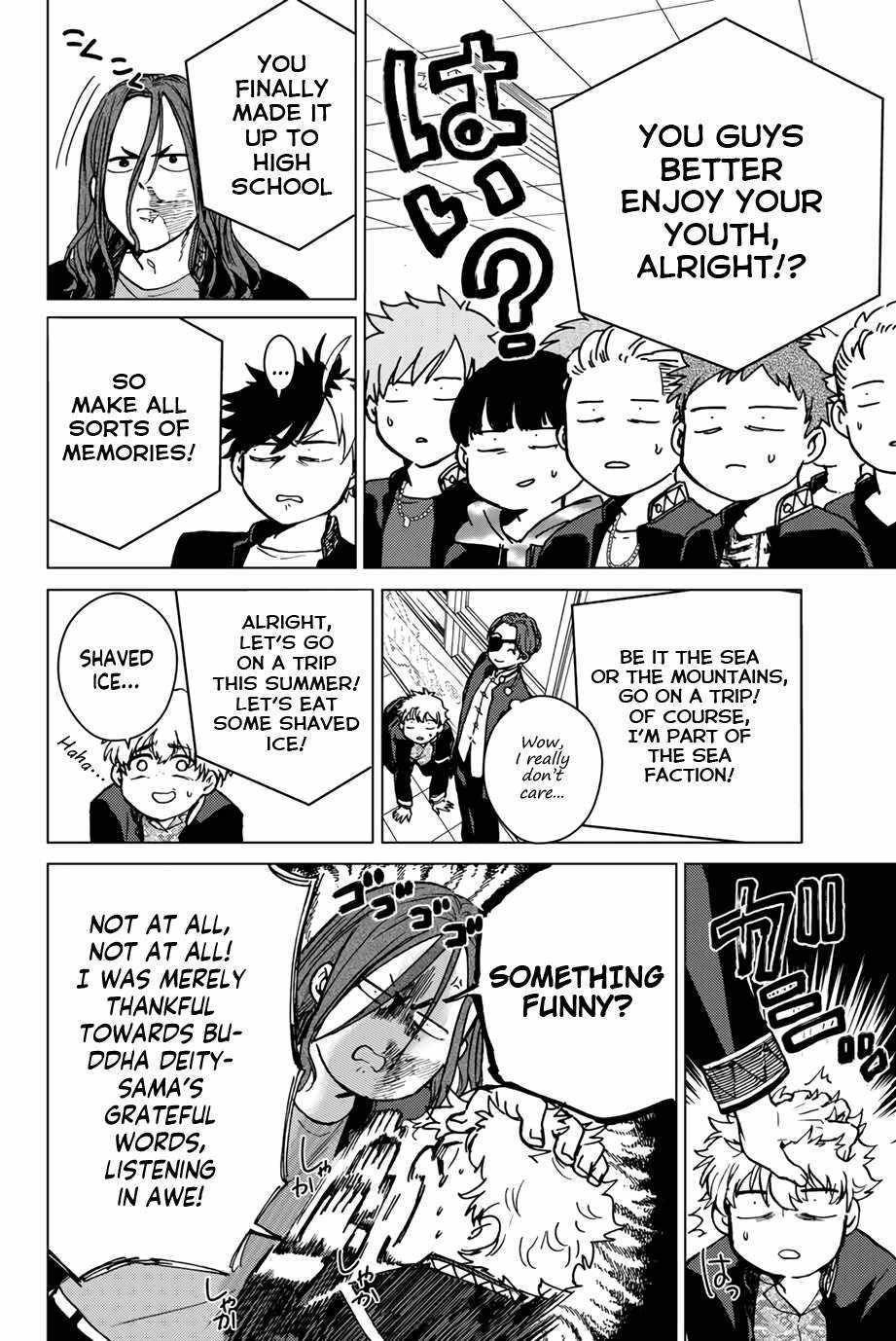 Read Wind Breaker Manga Online