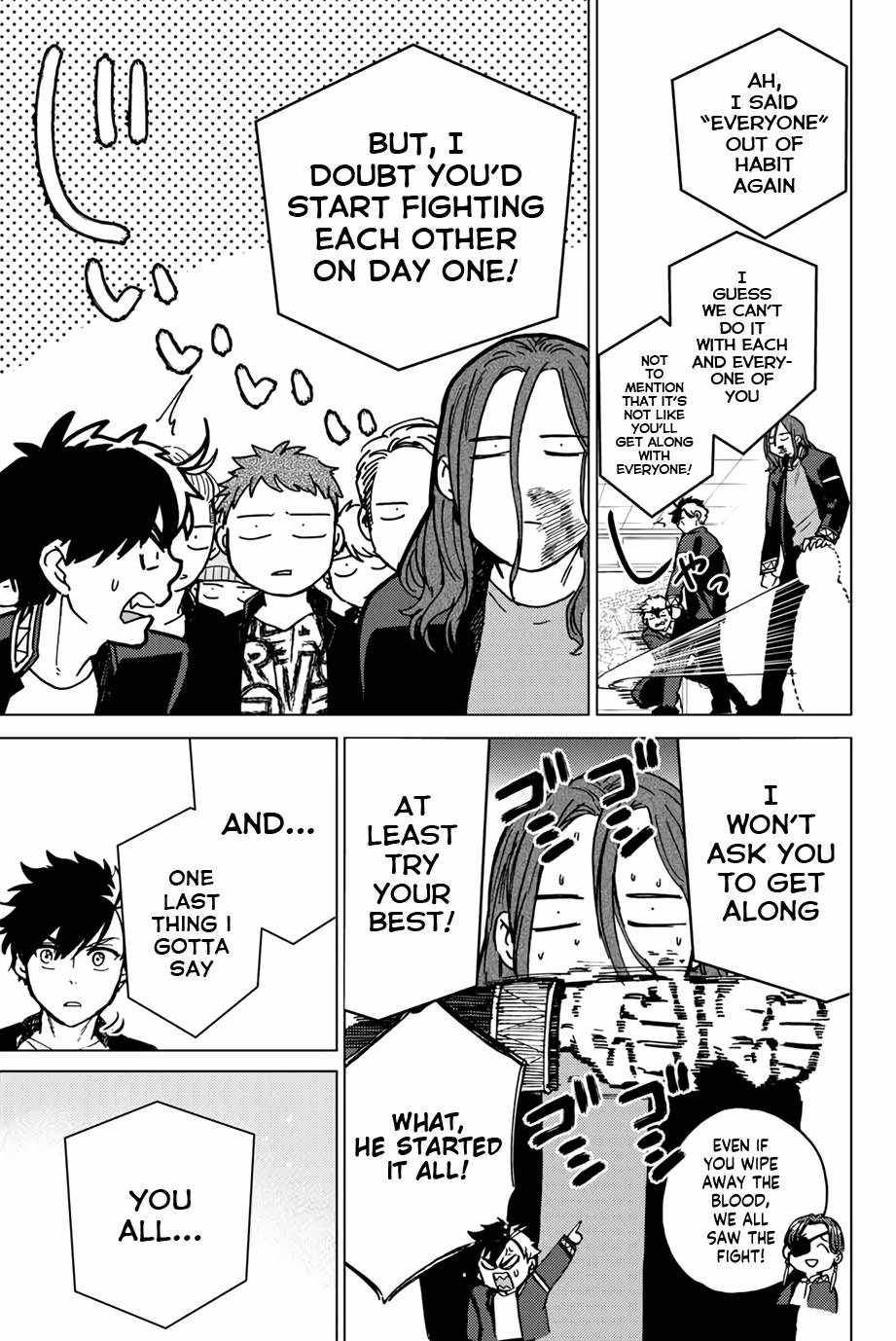 Read Wind Breaker Manga Online