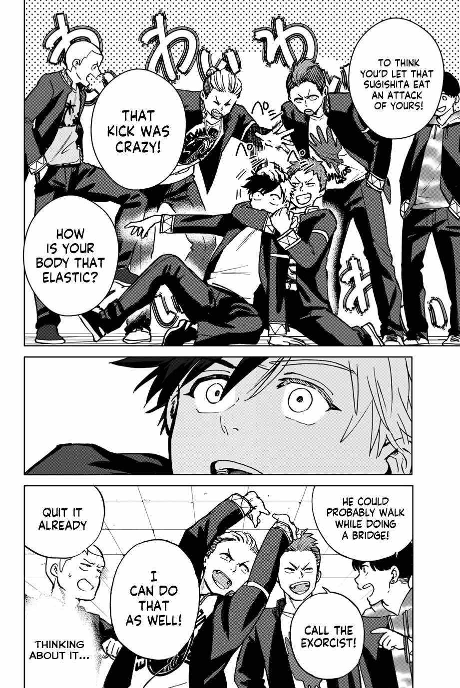 Read Wind Breaker Manga Online