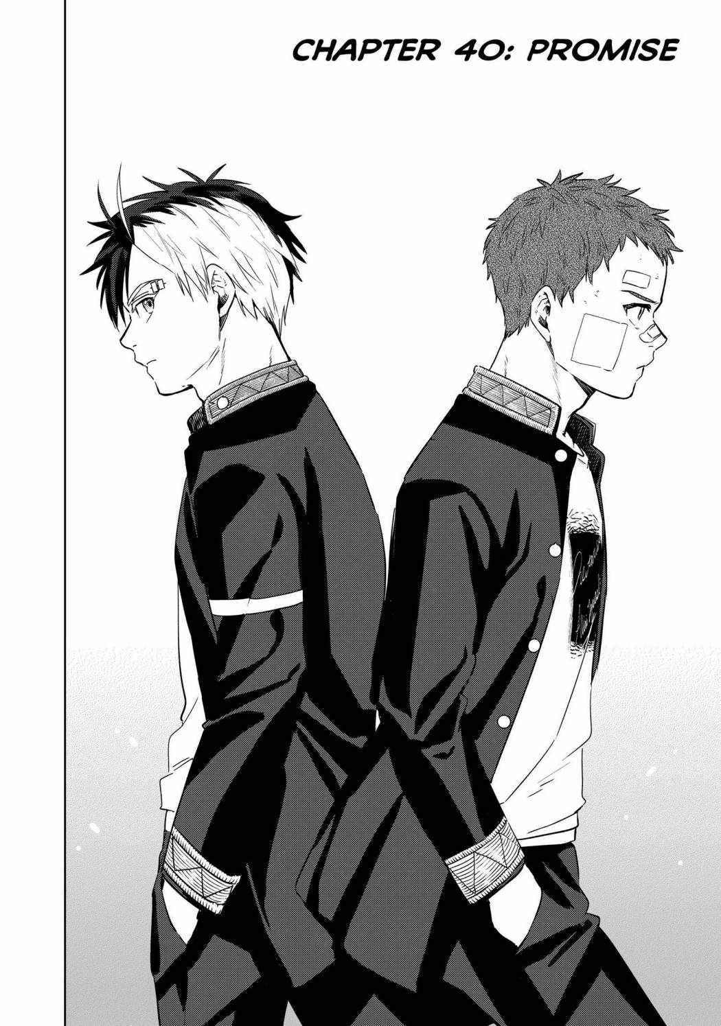 Read Wind Breaker Manga Online