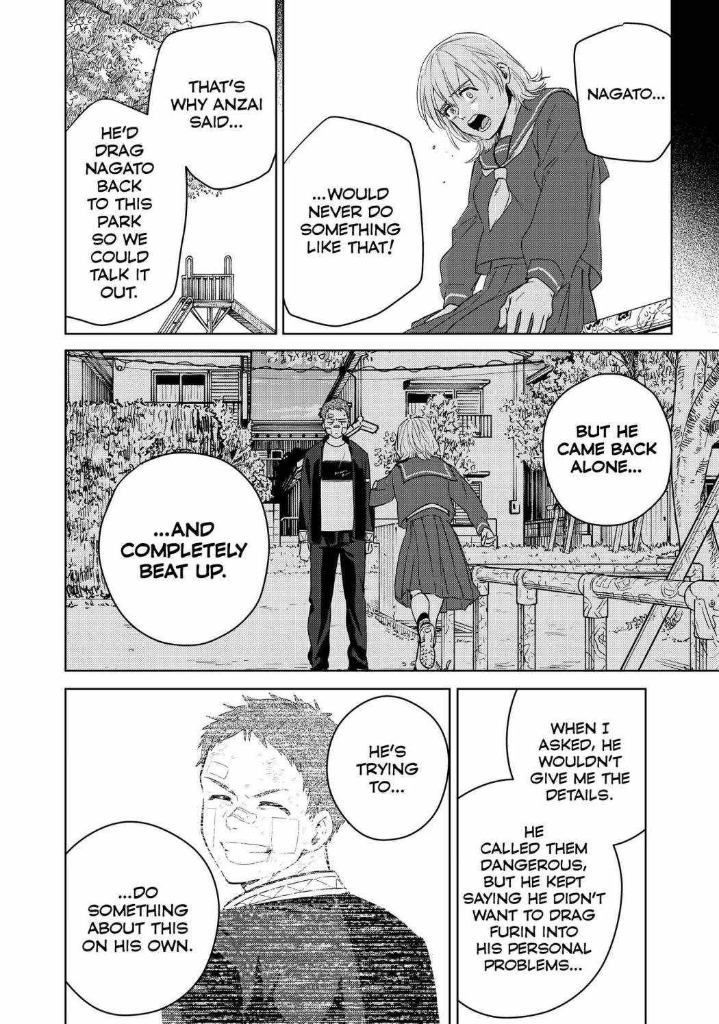 Read Wind Breaker Manga Online