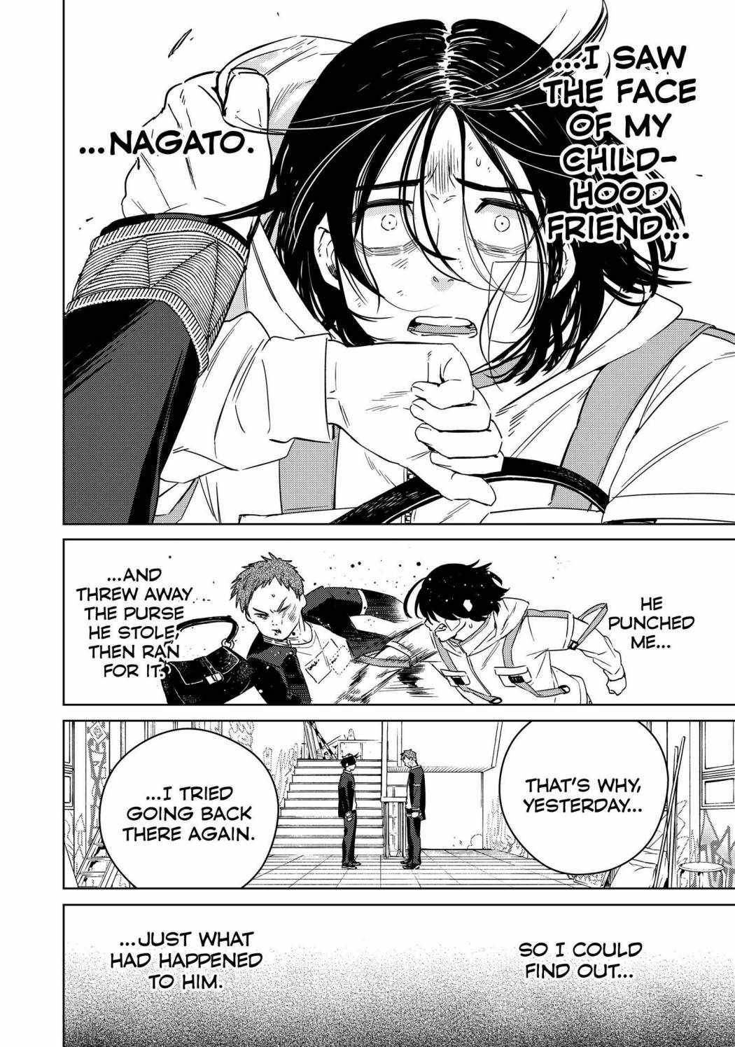 Read Wind Breaker Manga Online