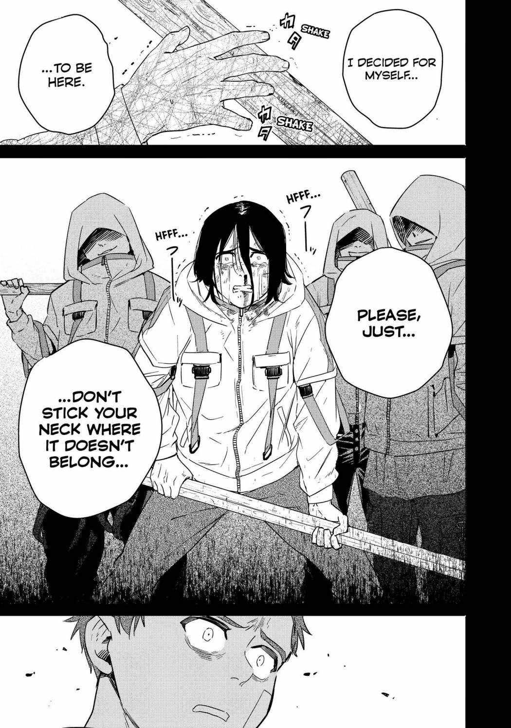 Read Wind Breaker Manga Online