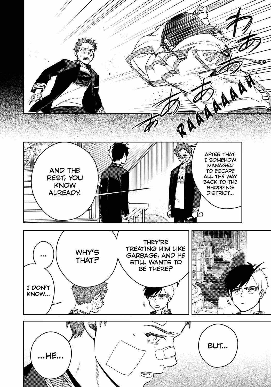 Read Wind Breaker Manga Online