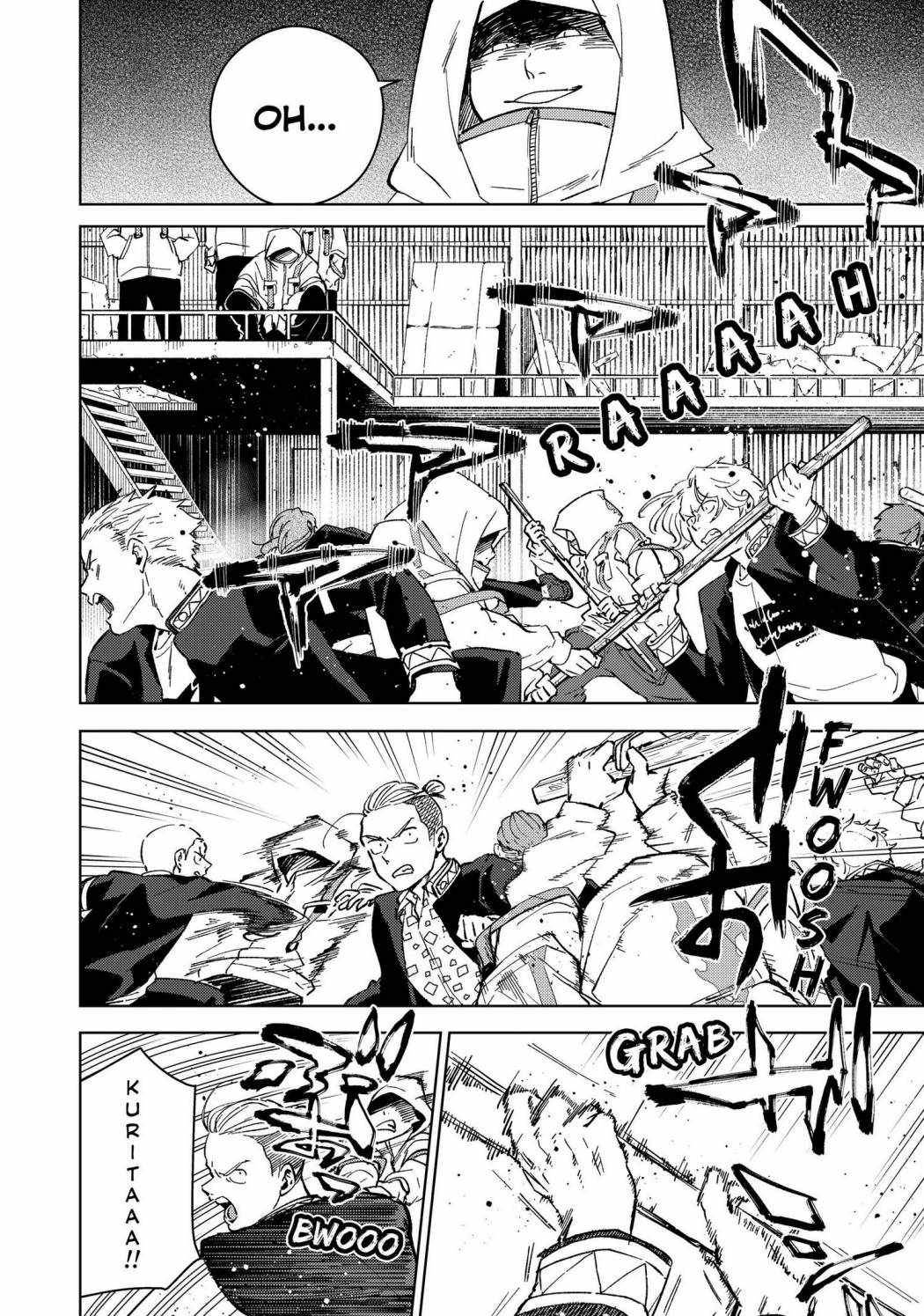 Read Wind Breaker Manga Online