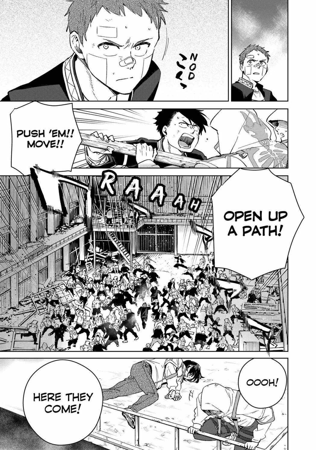 Read Wind Breaker Manga Online