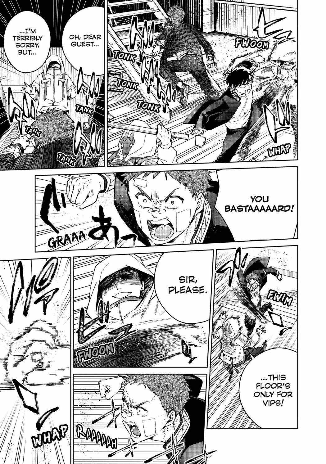 Read Wind Breaker Manga Online