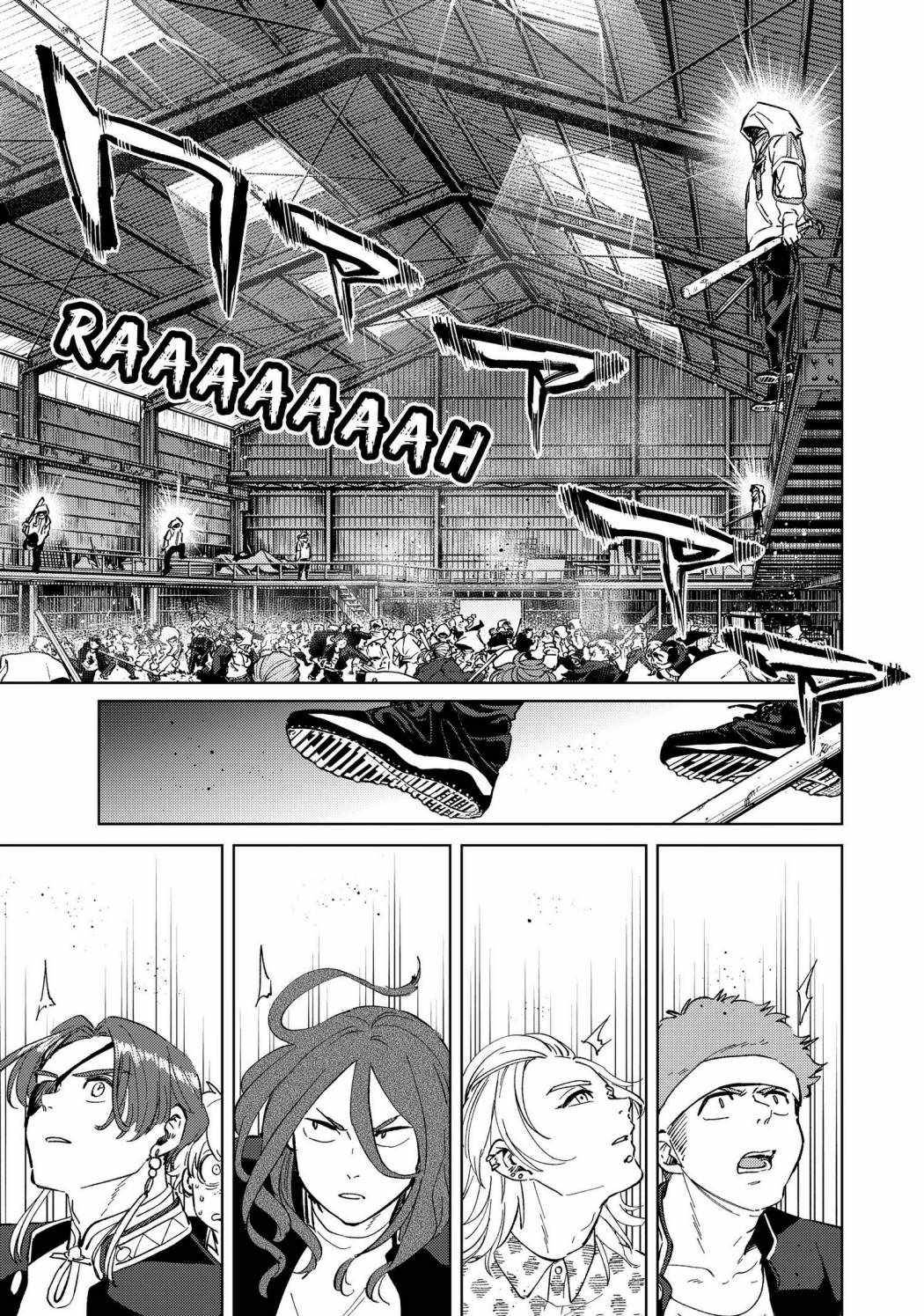 Read Wind Breaker Manga Online