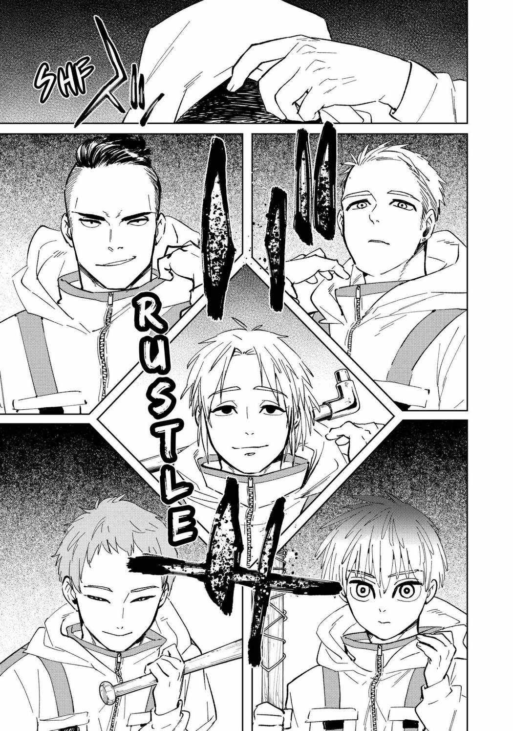 Read Wind Breaker Manga Online