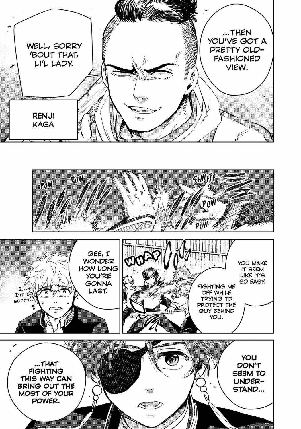 Read Wind Breaker Manga Online
