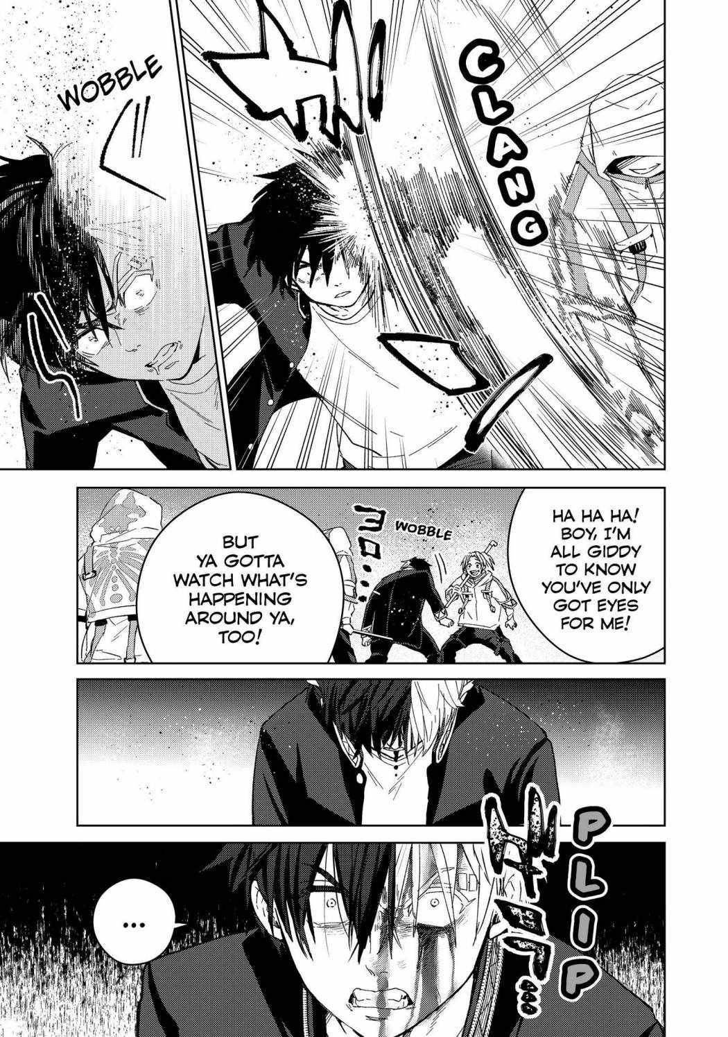 Read Wind Breaker Manga Online