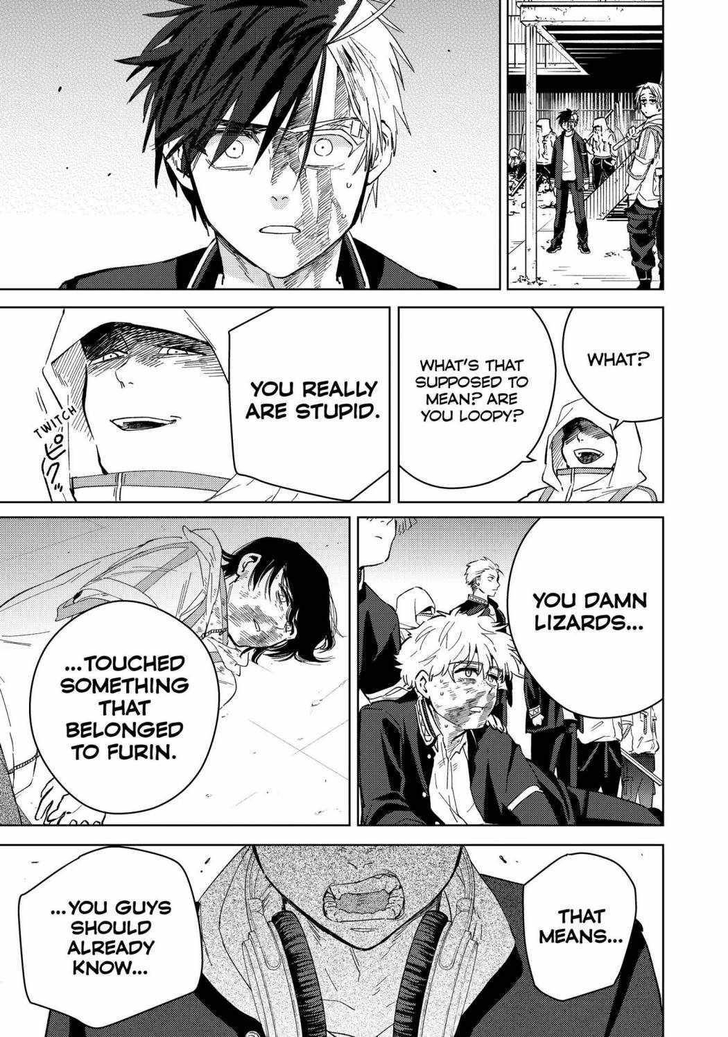 Read Wind Breaker Manga Online