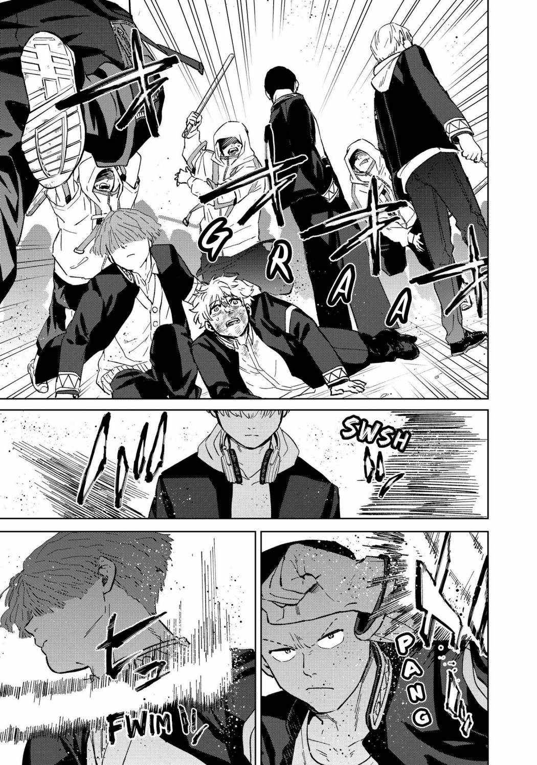 Read Wind Breaker Manga Online