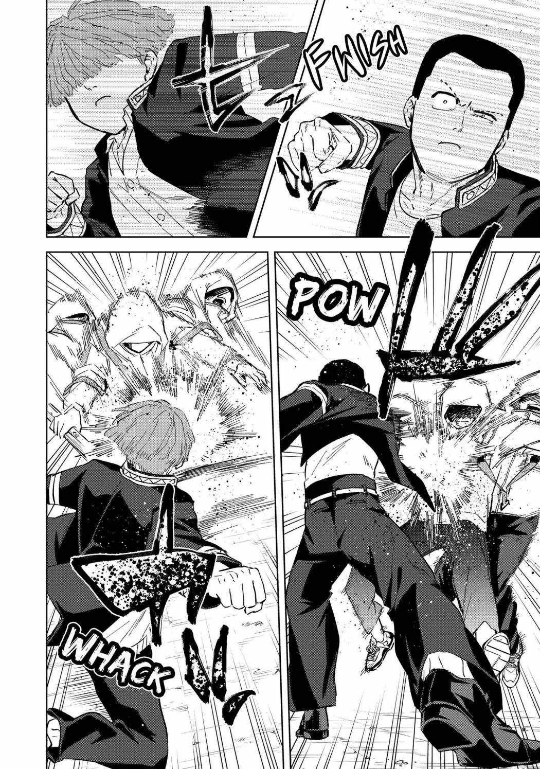 Read Wind Breaker Manga Online