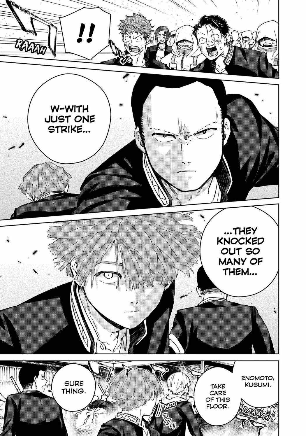 Read Wind Breaker Manga Online