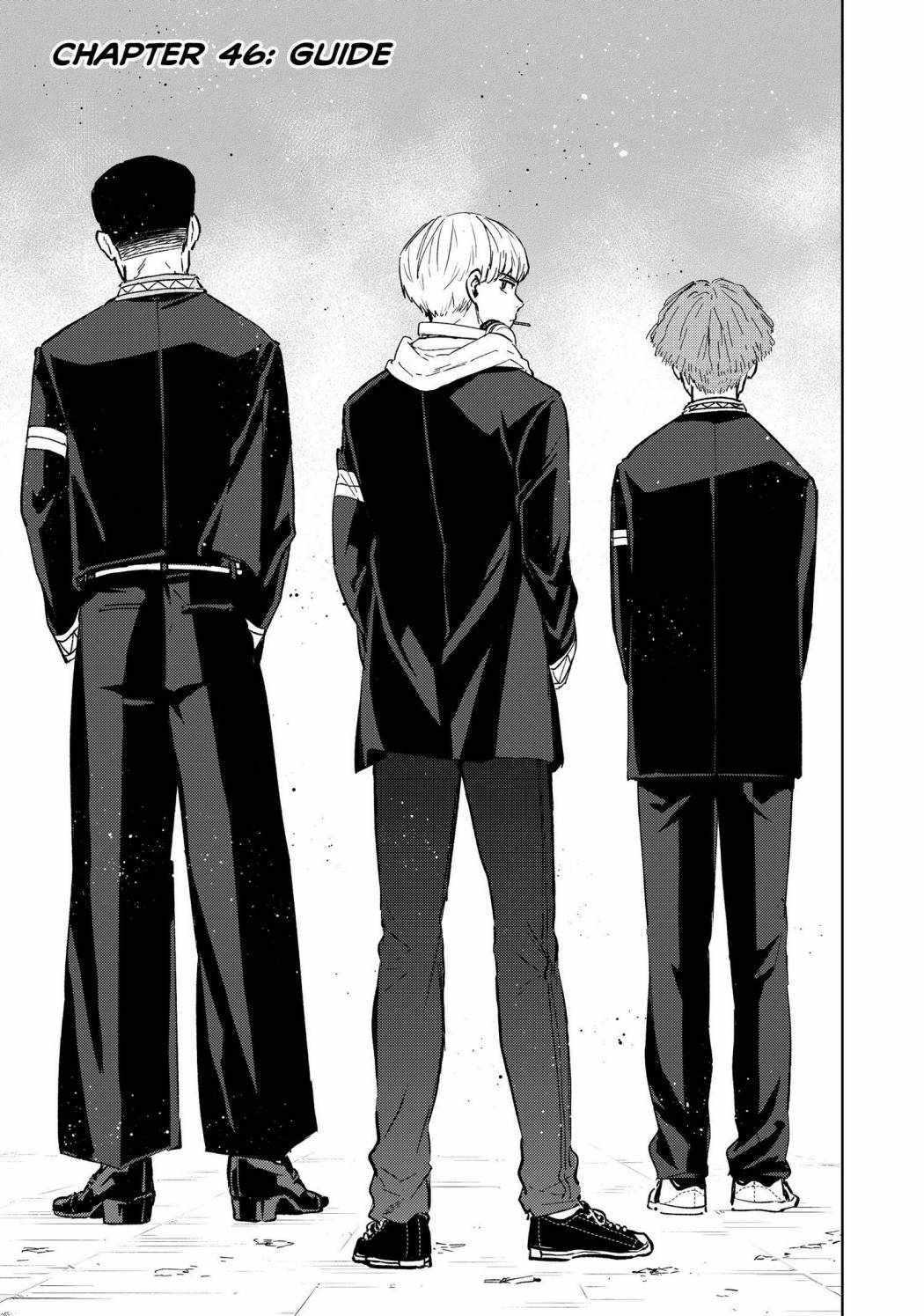 Read Wind Breaker Manga Online