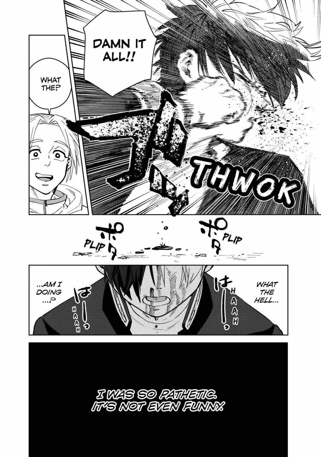 Read Wind Breaker Manga Online