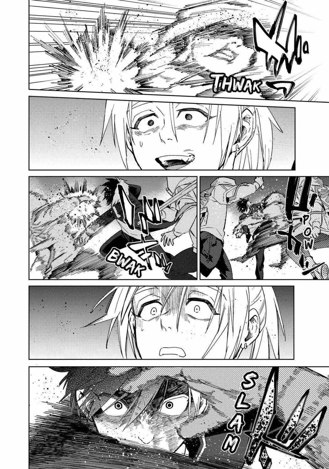 Read Wind Breaker Manga Online