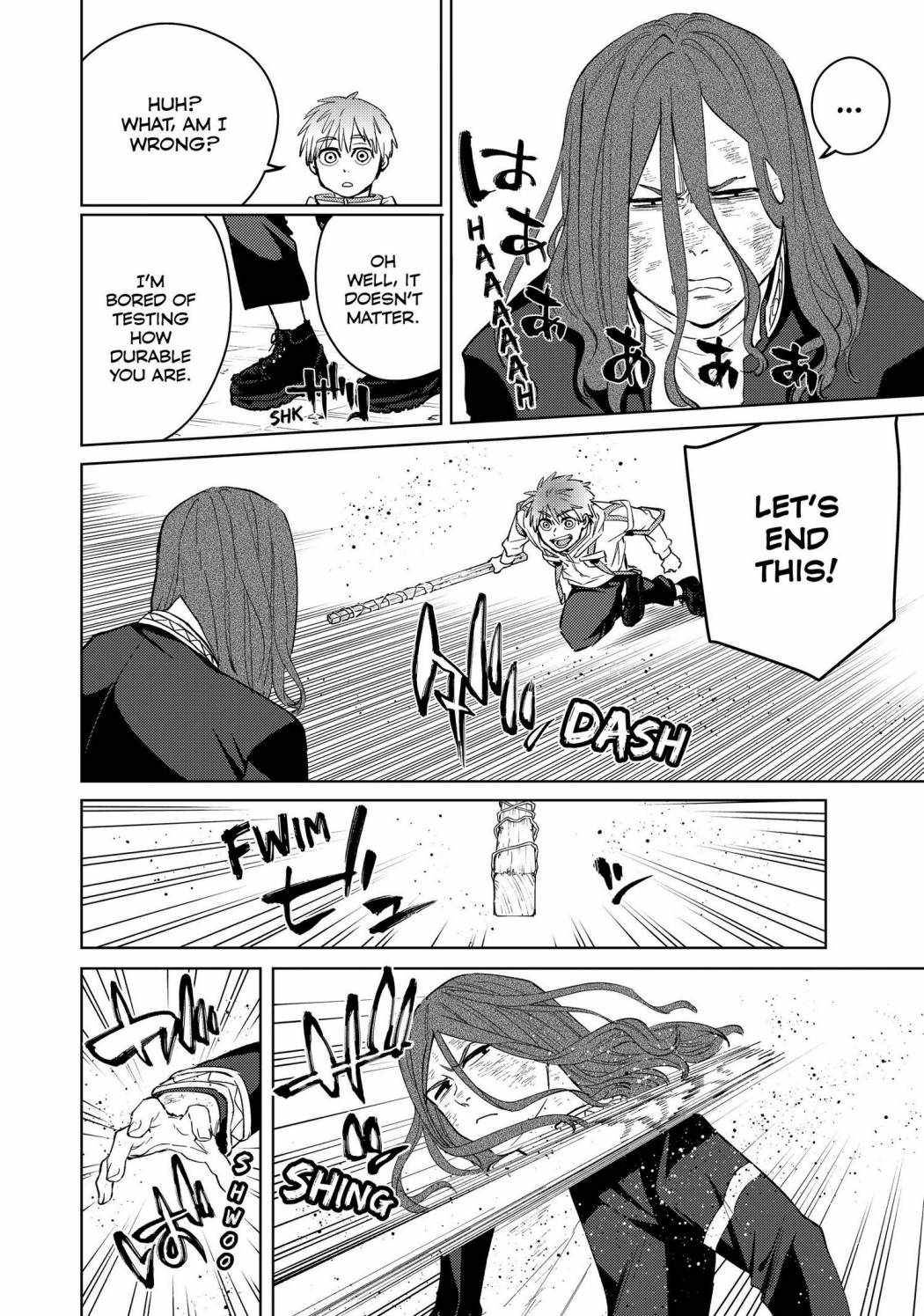 Read Wind Breaker Manga Online
