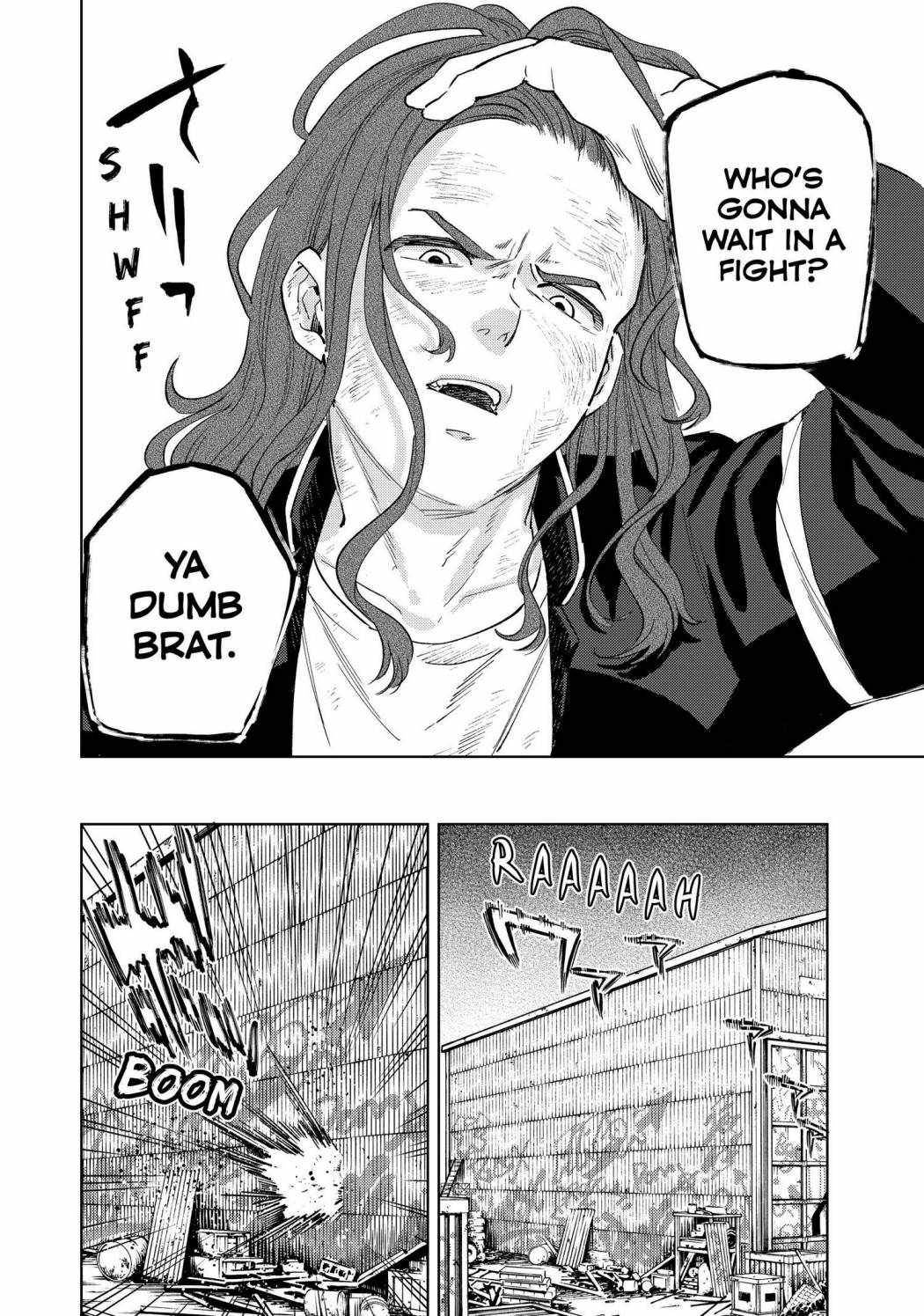 Read Wind Breaker Manga Online
