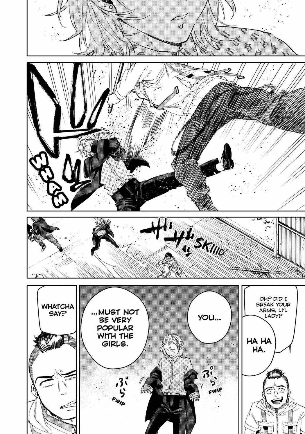 Read Wind Breaker Manga Online