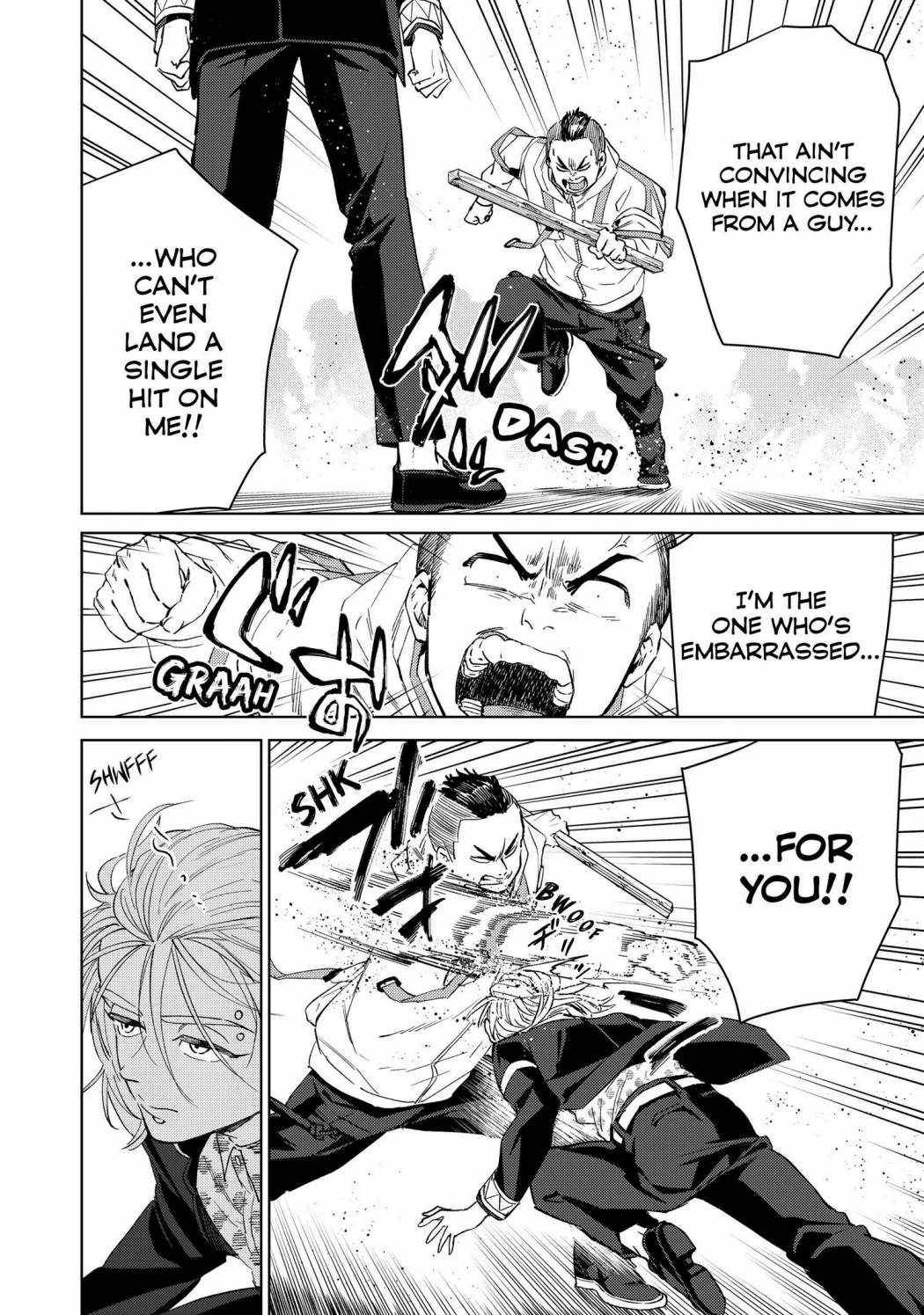 Read Wind Breaker Manga Online
