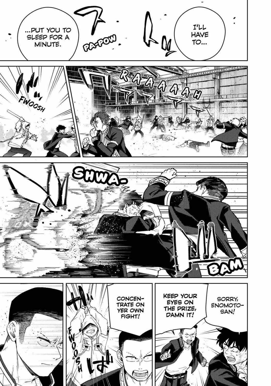 Read Wind Breaker Manga Online