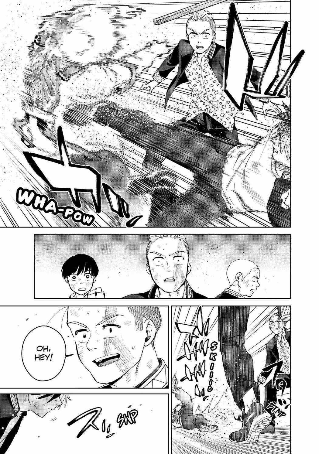 Read Wind Breaker Manga Online