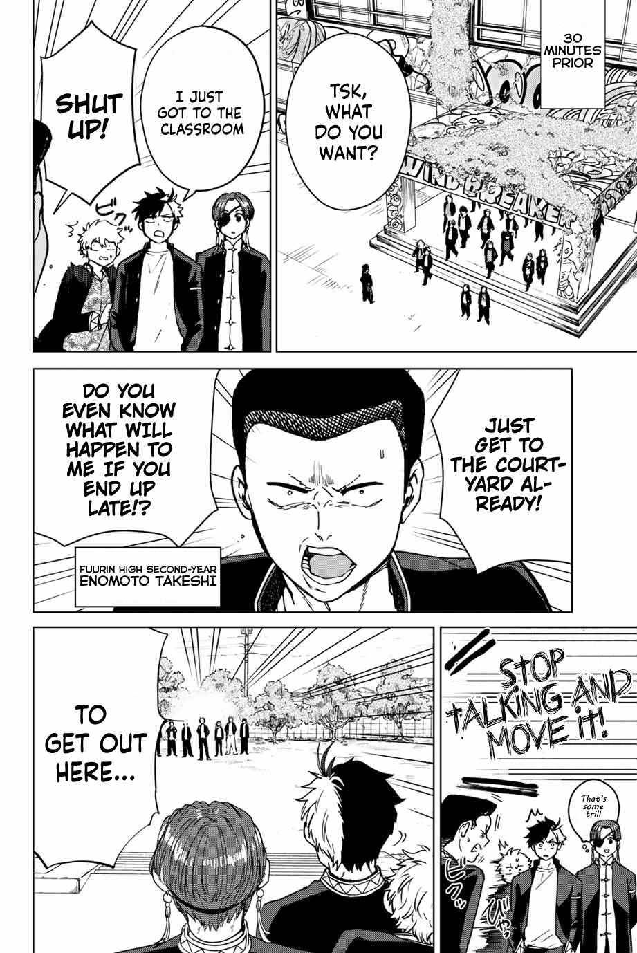 Read Wind Breaker Manga Online