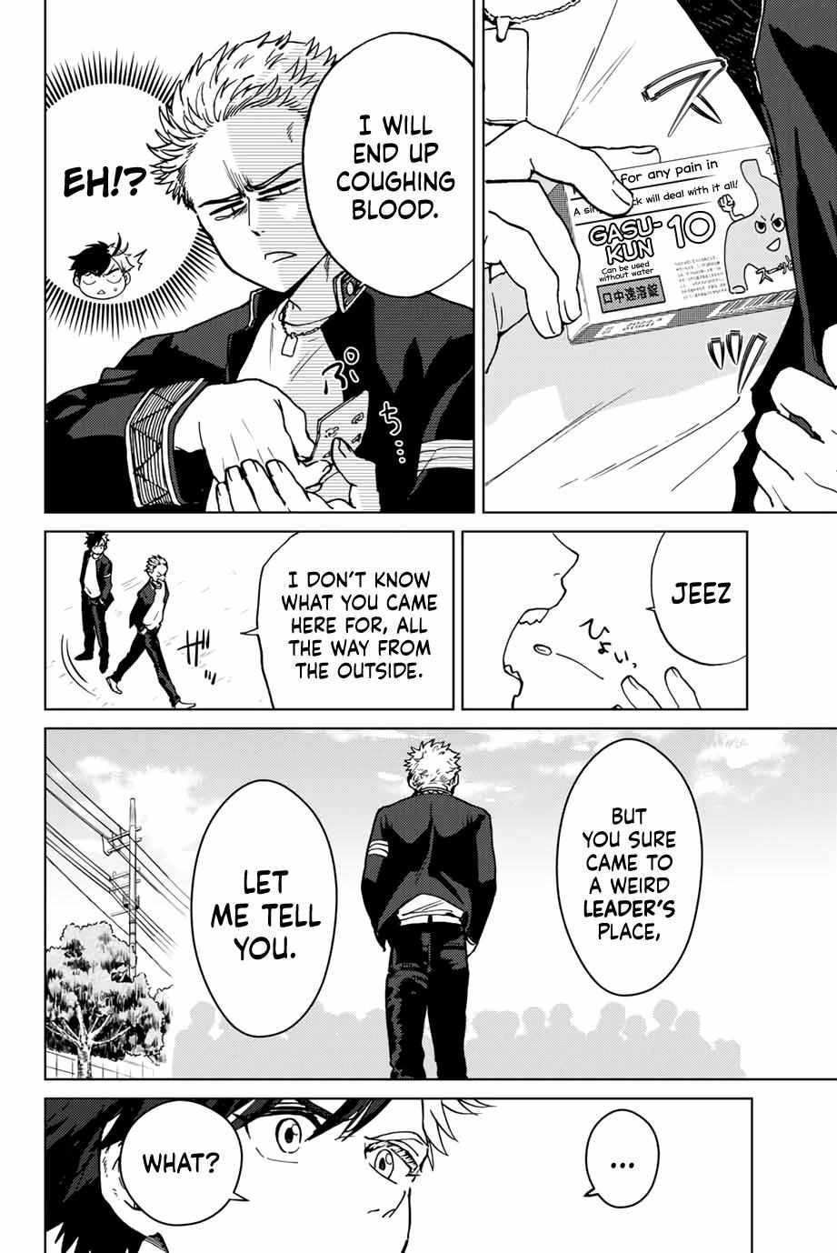 Read Wind Breaker Manga Online