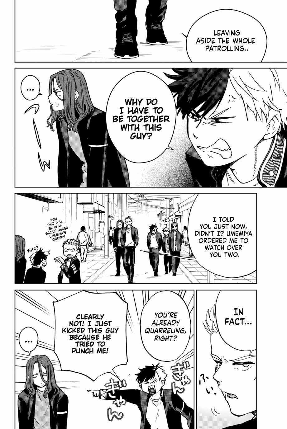 Read Wind Breaker Manga Online