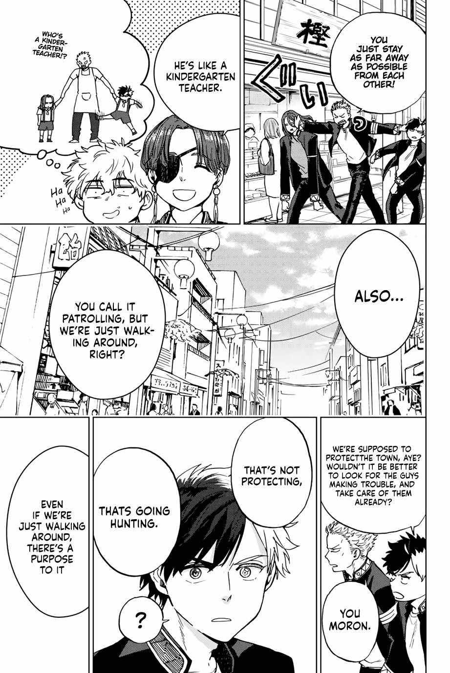 Read Wind Breaker Manga Online