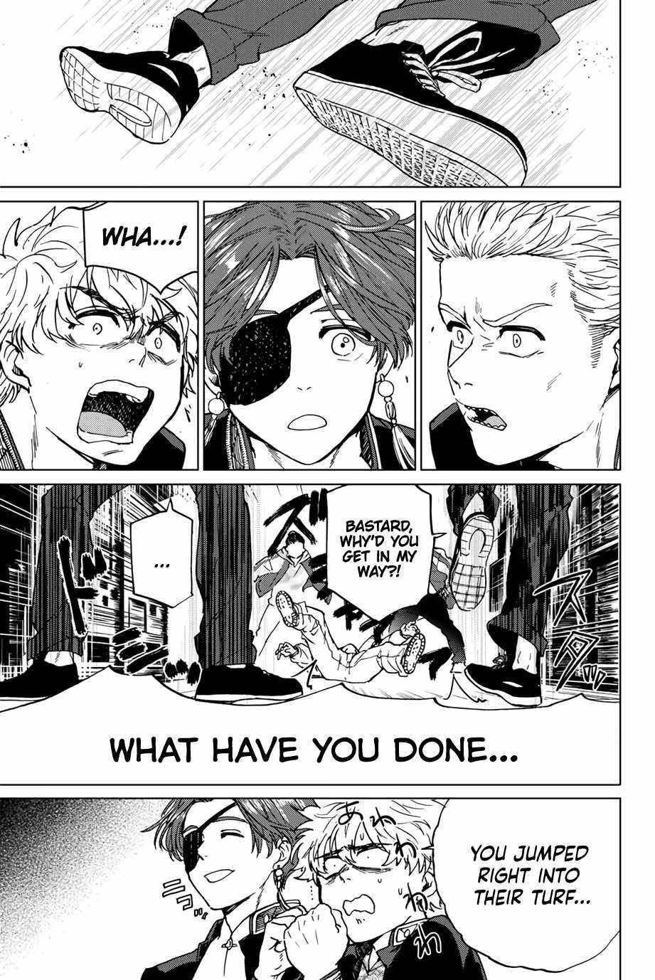 Read Wind Breaker Manga Online