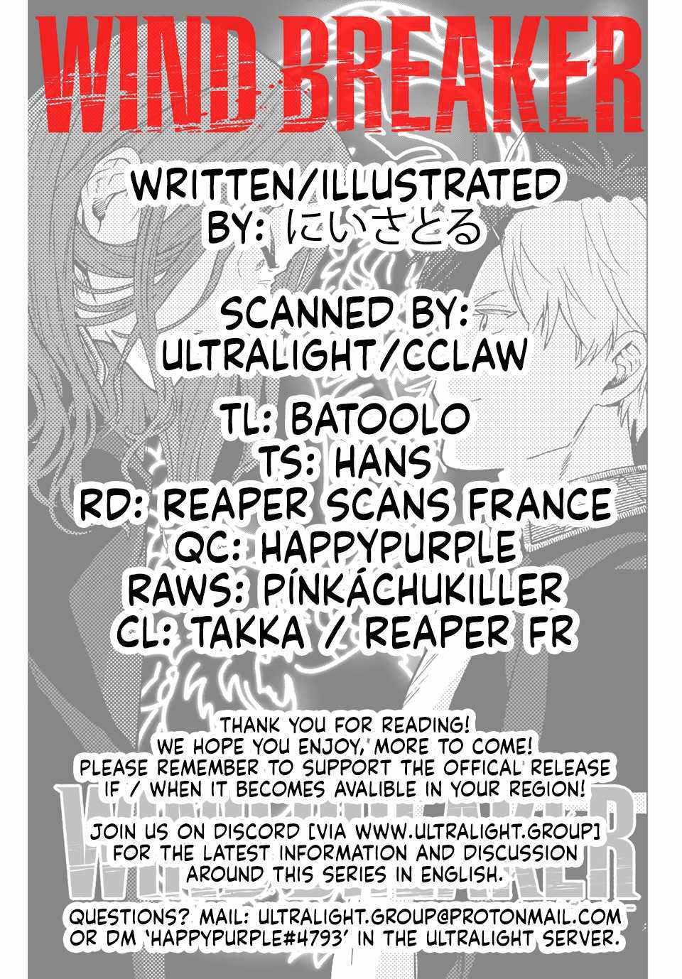Read Wind Breaker Manga Online