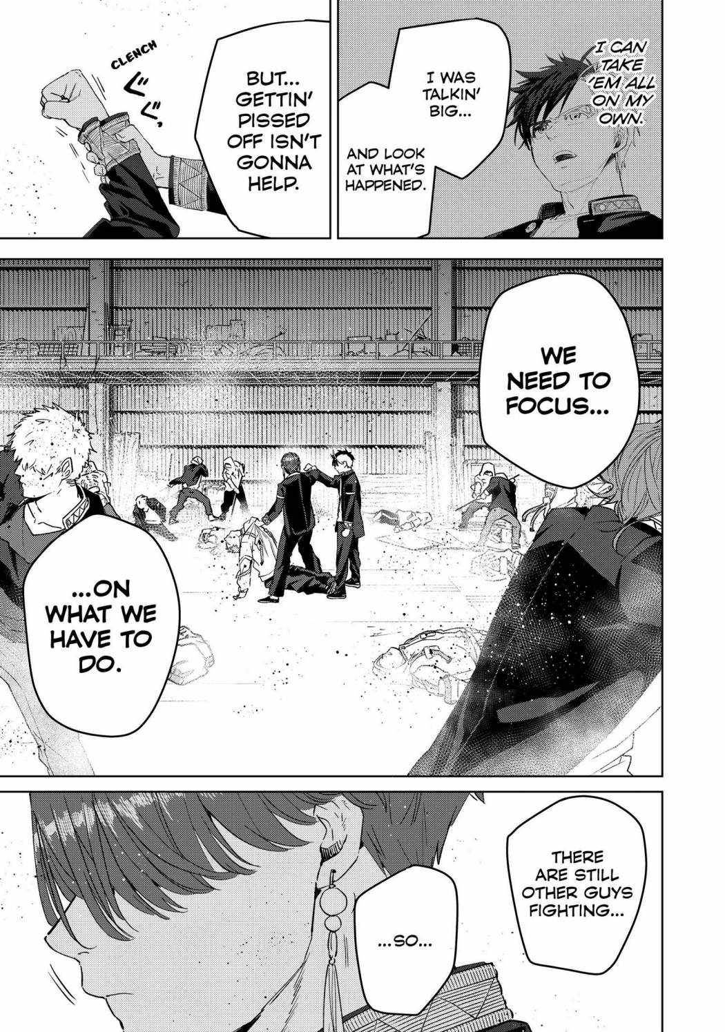 Read Wind Breaker Manga Online