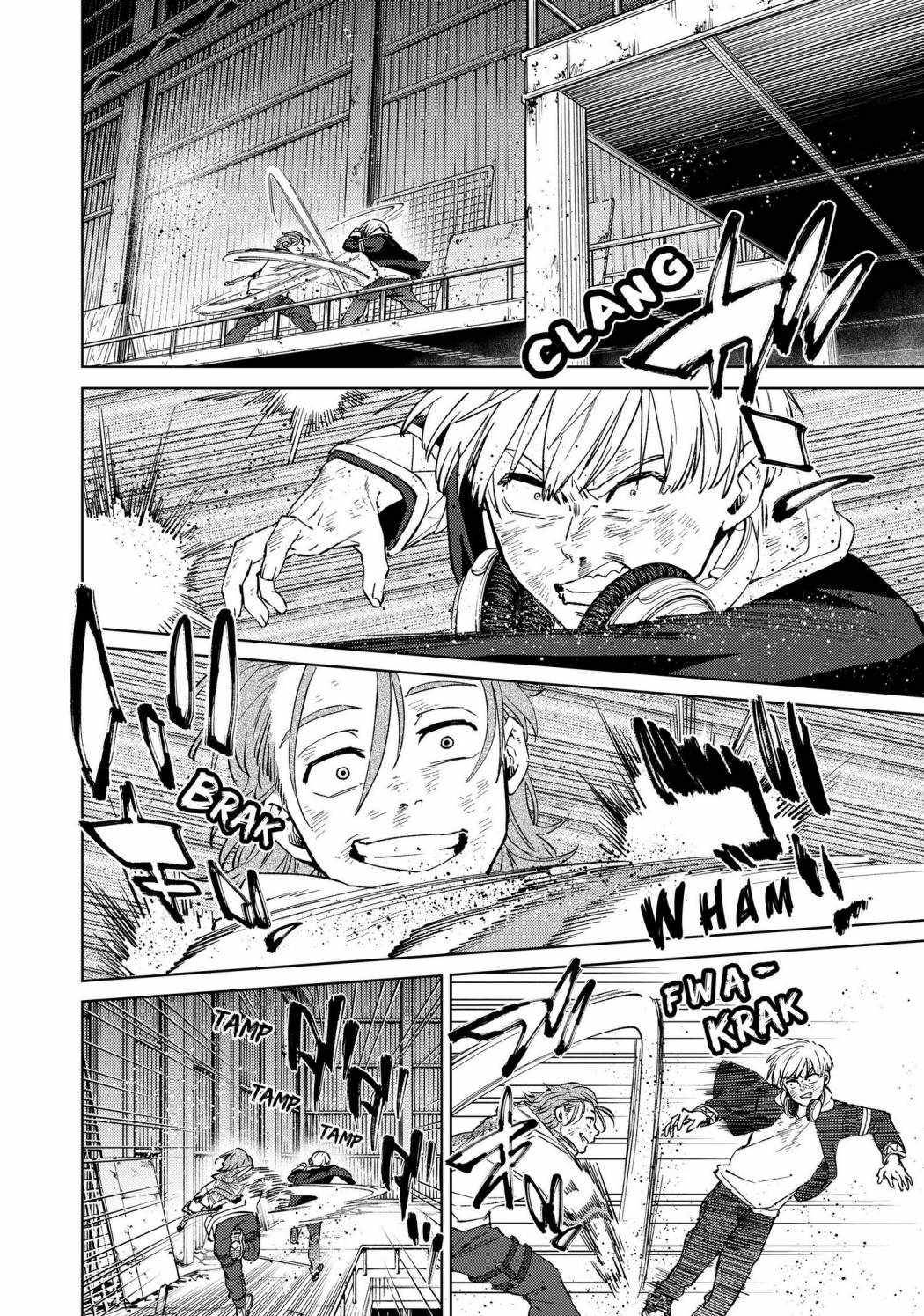 Read Wind Breaker Manga Online