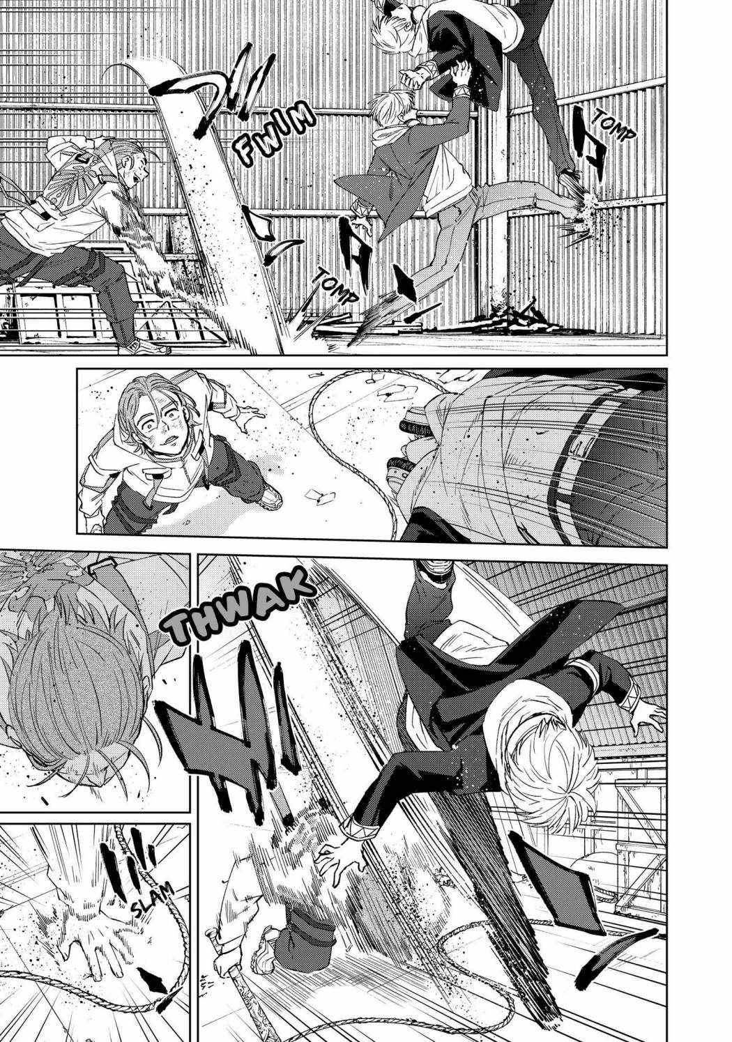 Read Wind Breaker Manga Online