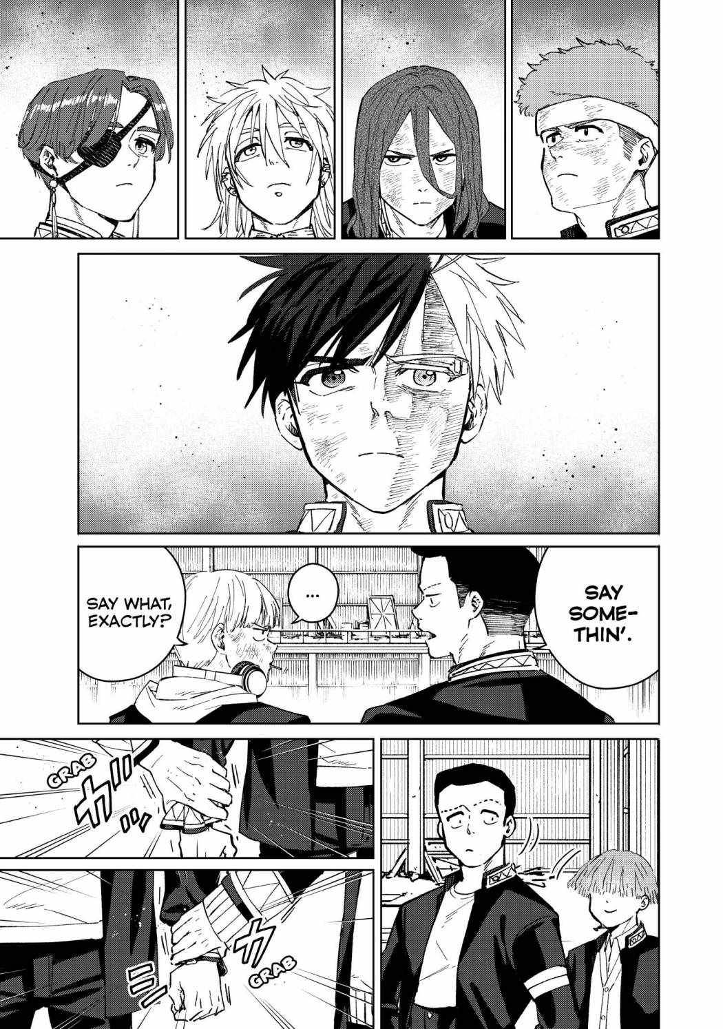 Read Wind Breaker Manga Online