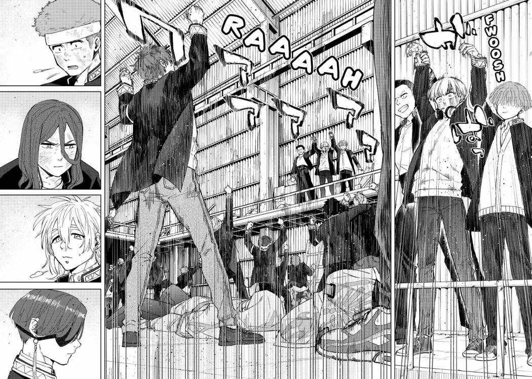 Read Wind Breaker Manga Online