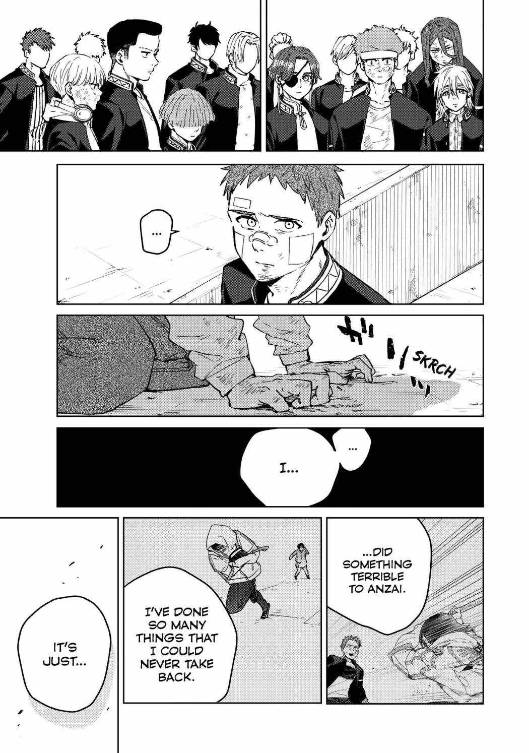 Read Wind Breaker Manga Online