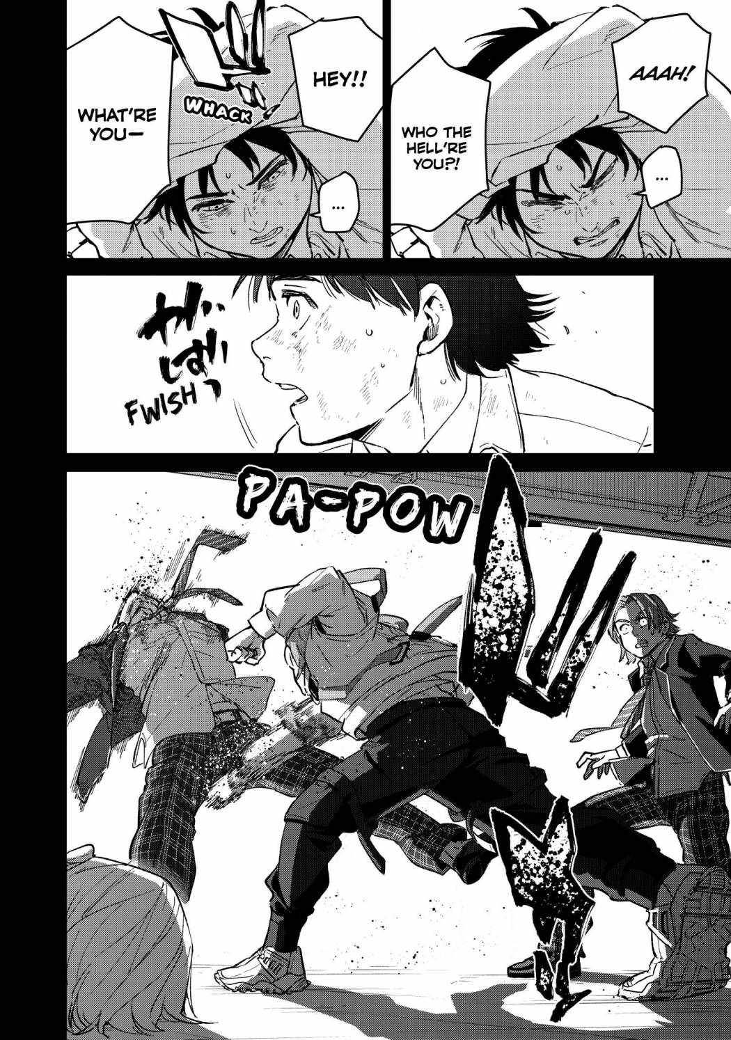 Read Wind Breaker Manga Online