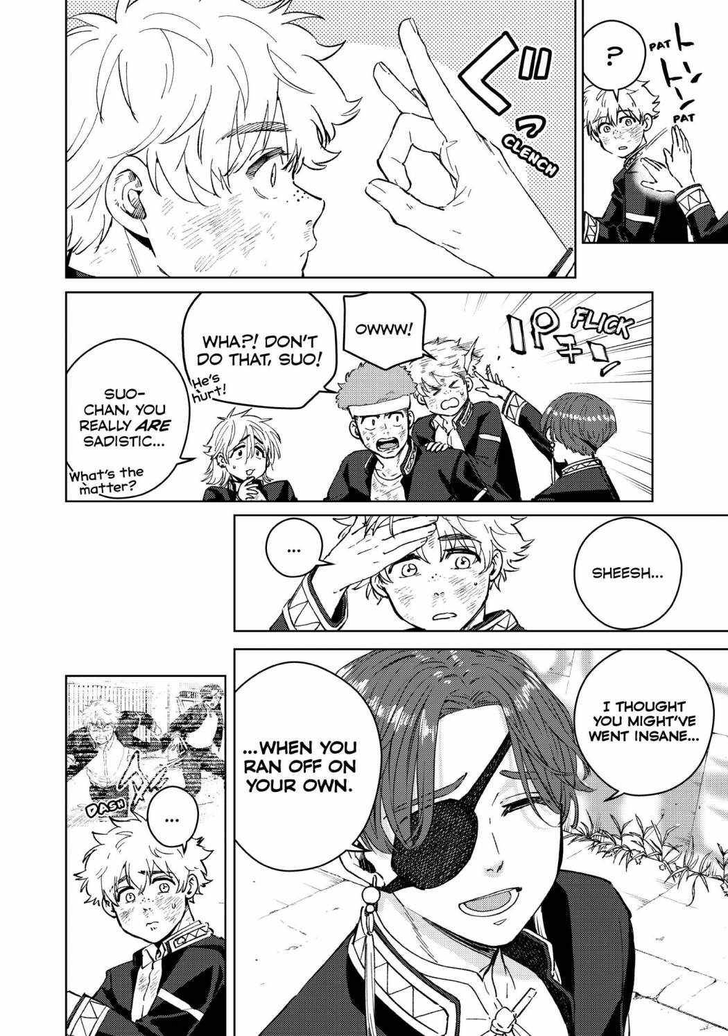Read Wind Breaker Manga Online