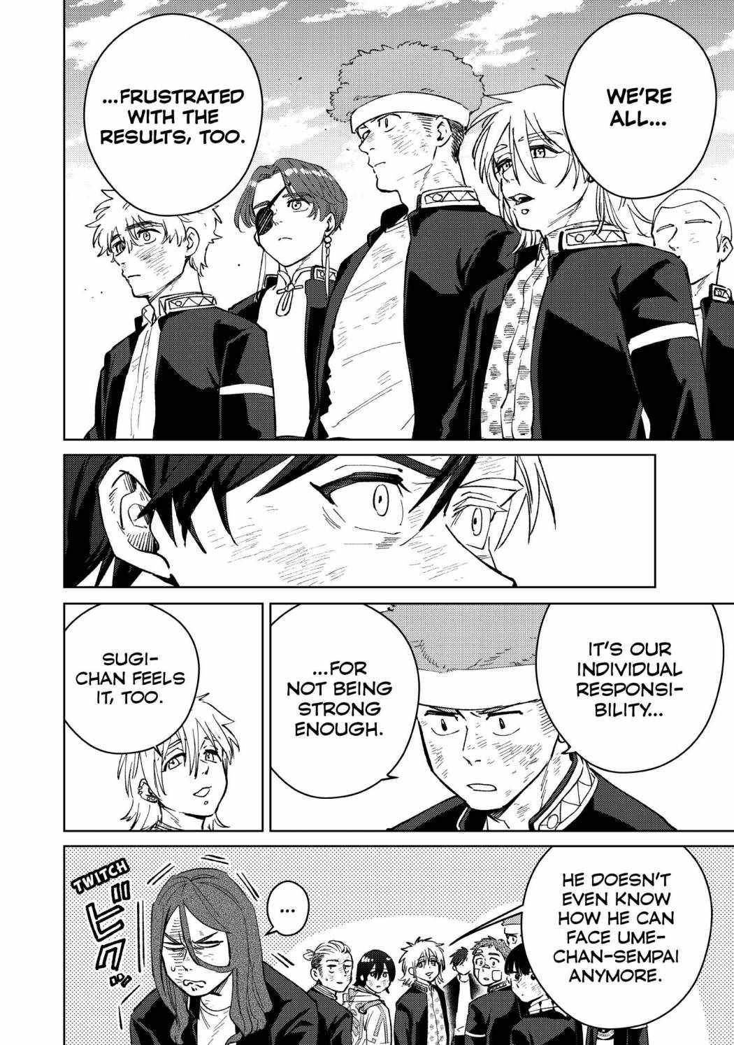 Read Wind Breaker Manga Online
