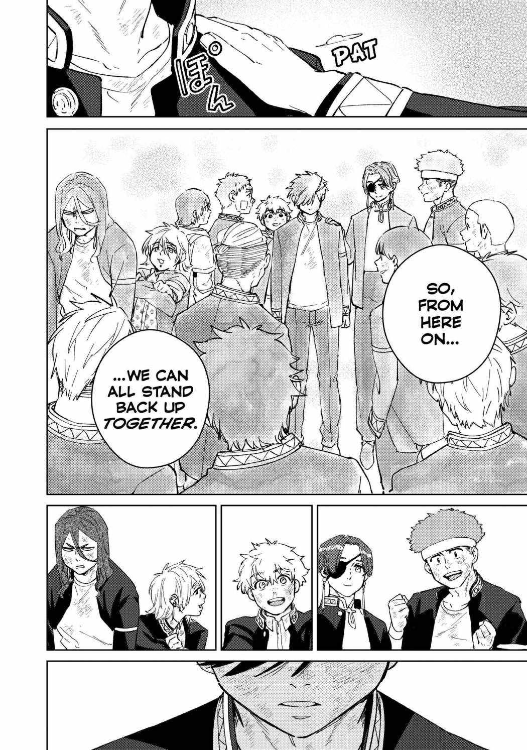 Read Wind Breaker Manga Online