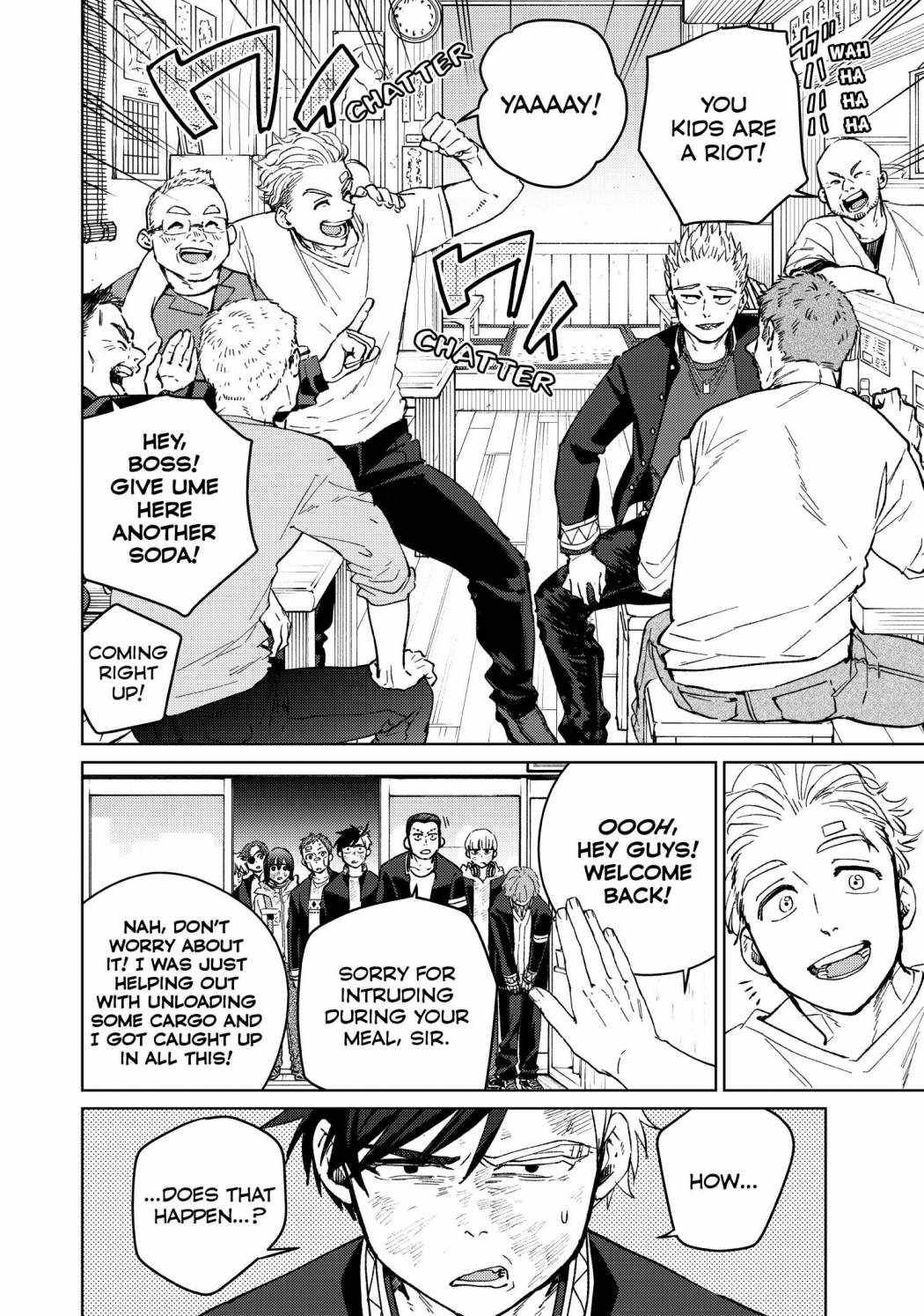 Read Wind Breaker Manga Online