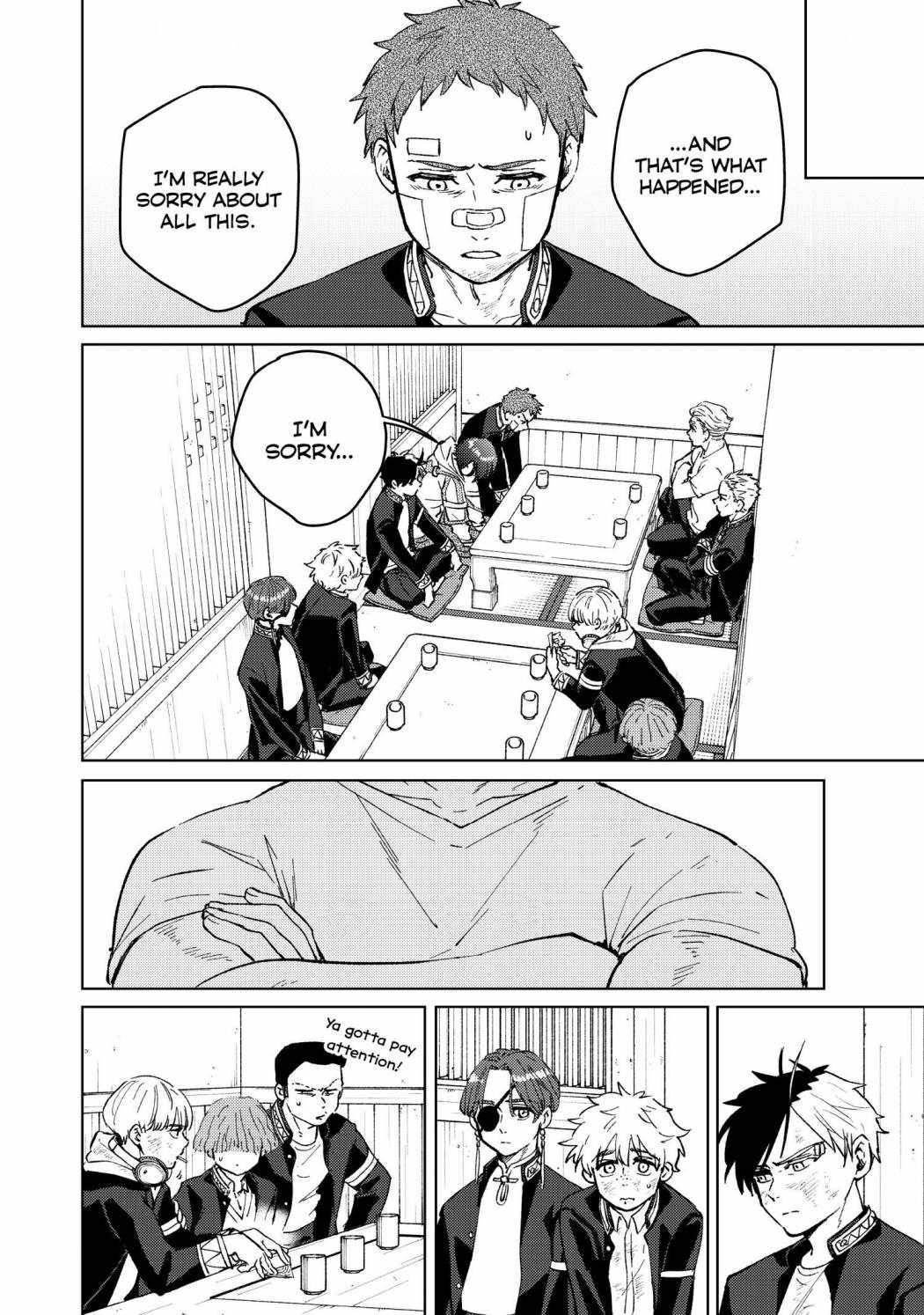 Read Wind Breaker Manga Online